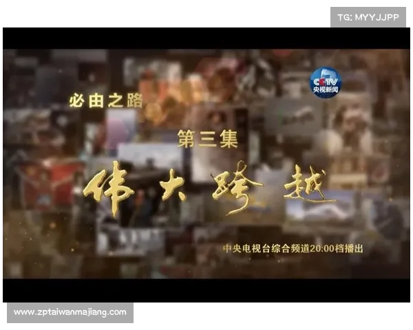 马克坚:从创新设计到全球影响力的跨越之路 马克坚:从创新设计到全球影响力的跨越之路